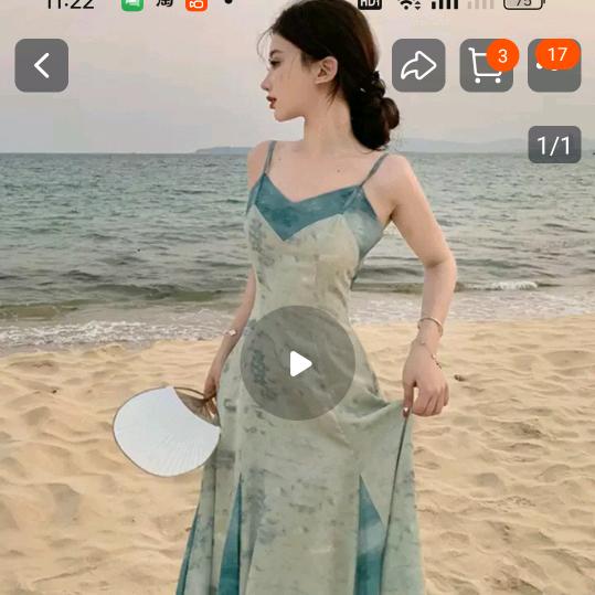 开心女汉子，我自豪👍🏻🌹