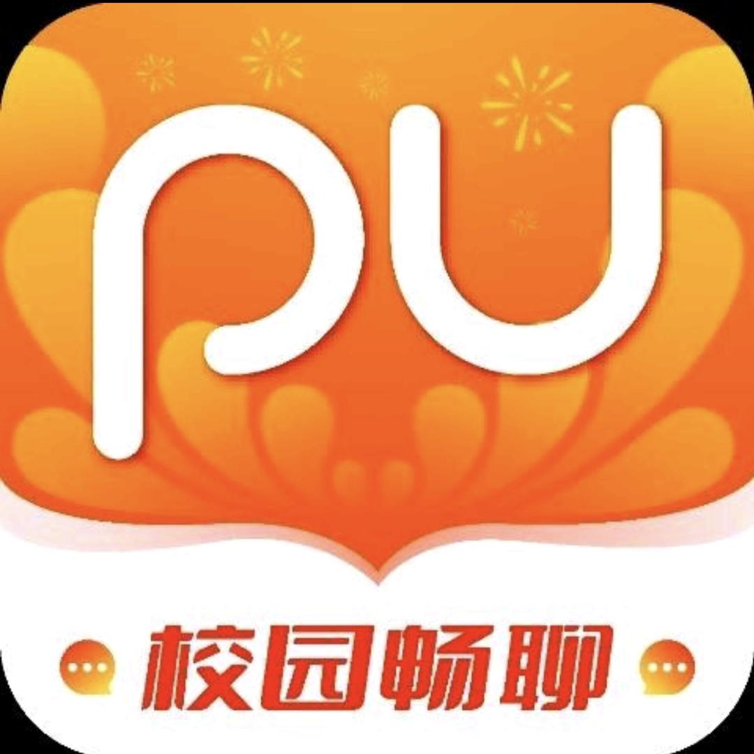 pu口袋校园