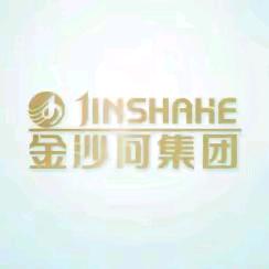 甘肃金沙河面试官