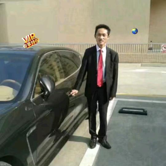 好人平安聊天主播