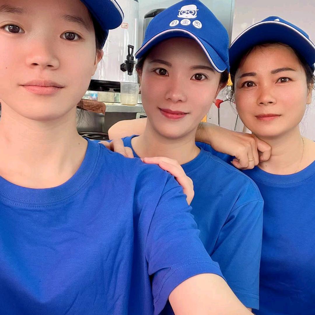 美美