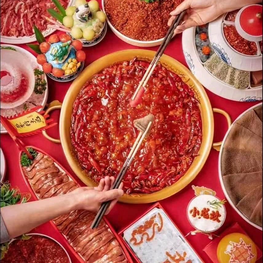 火锅味儿男人丶