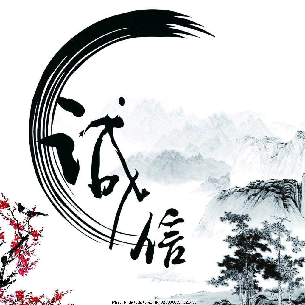 牛职招聘网