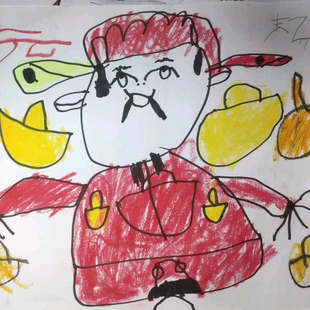 元元奶奶