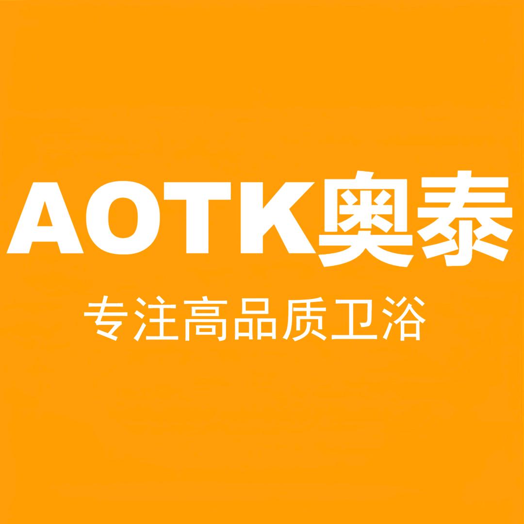 奥泰智能家居旗舰店