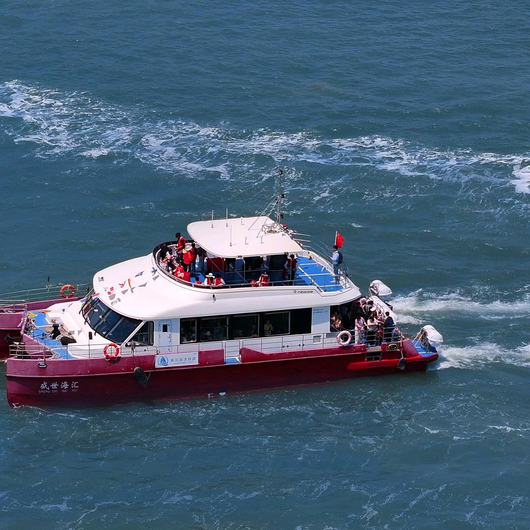 青岛飞洋游艇码头