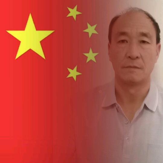平安是福