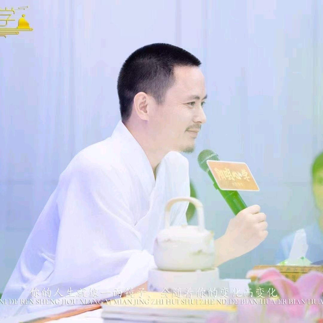 翟先生正道咨询