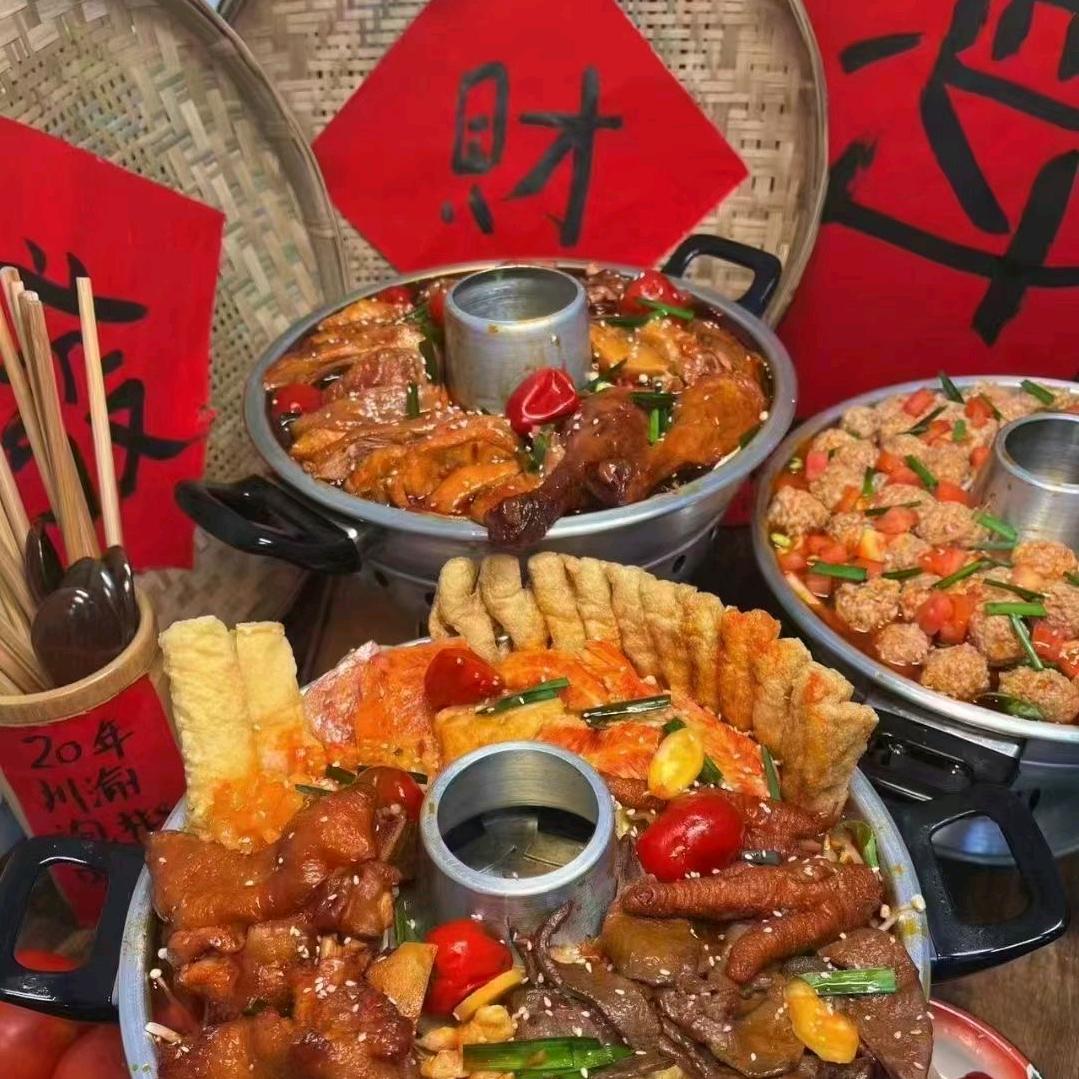陆良潘大仙泡椒米线