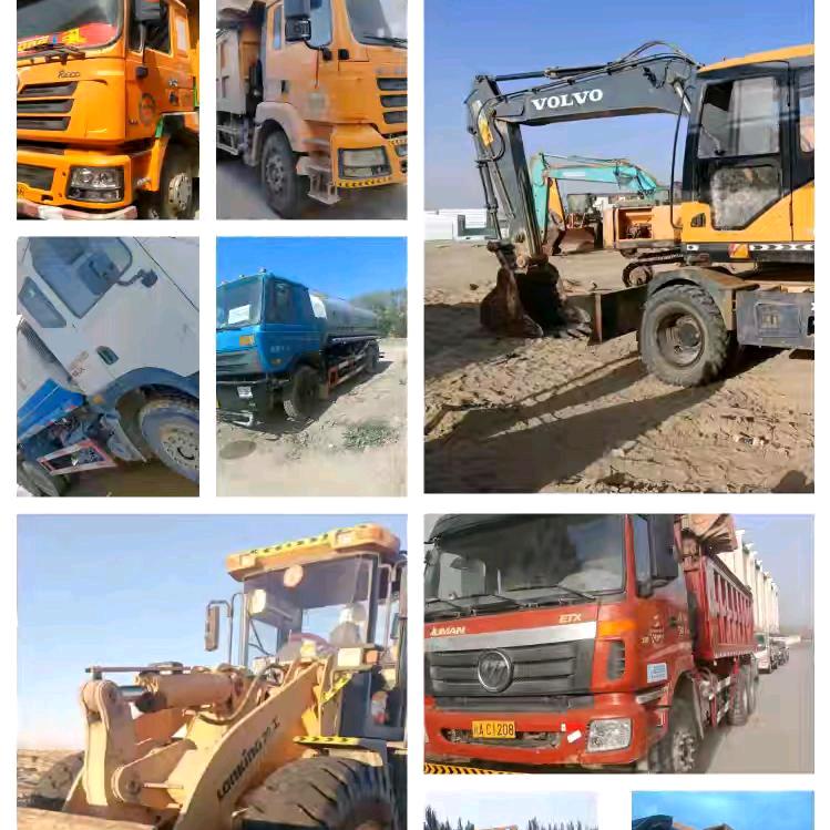 和田县前途建筑工程机械租凭部