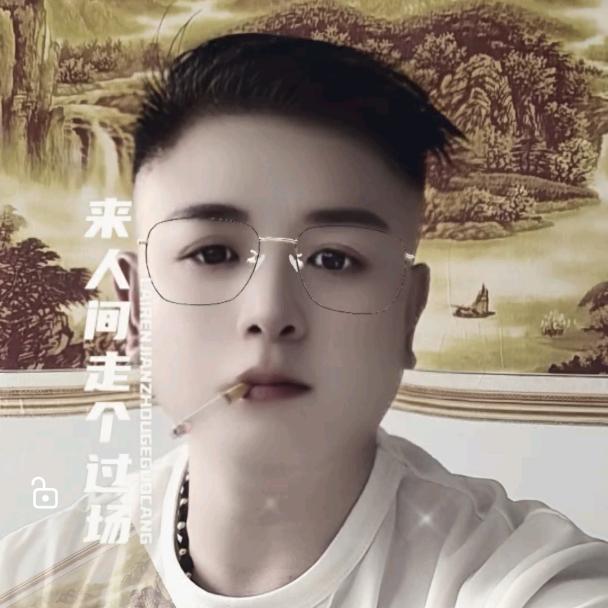 明哥