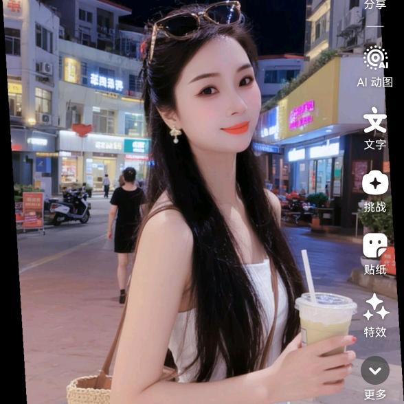 💞ꦿ᭄余生💞随心💞ꦿ᭄