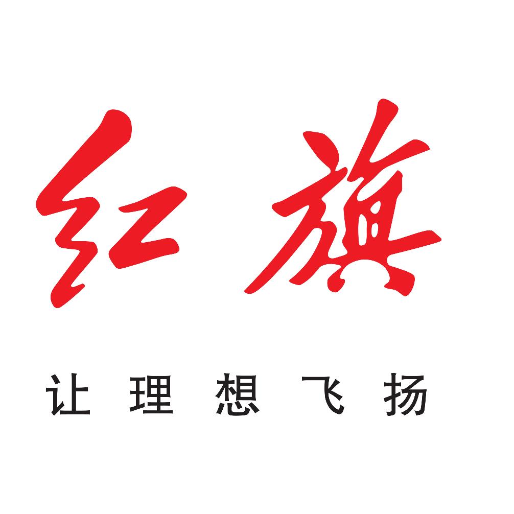 枣庄旗尚认证二手车