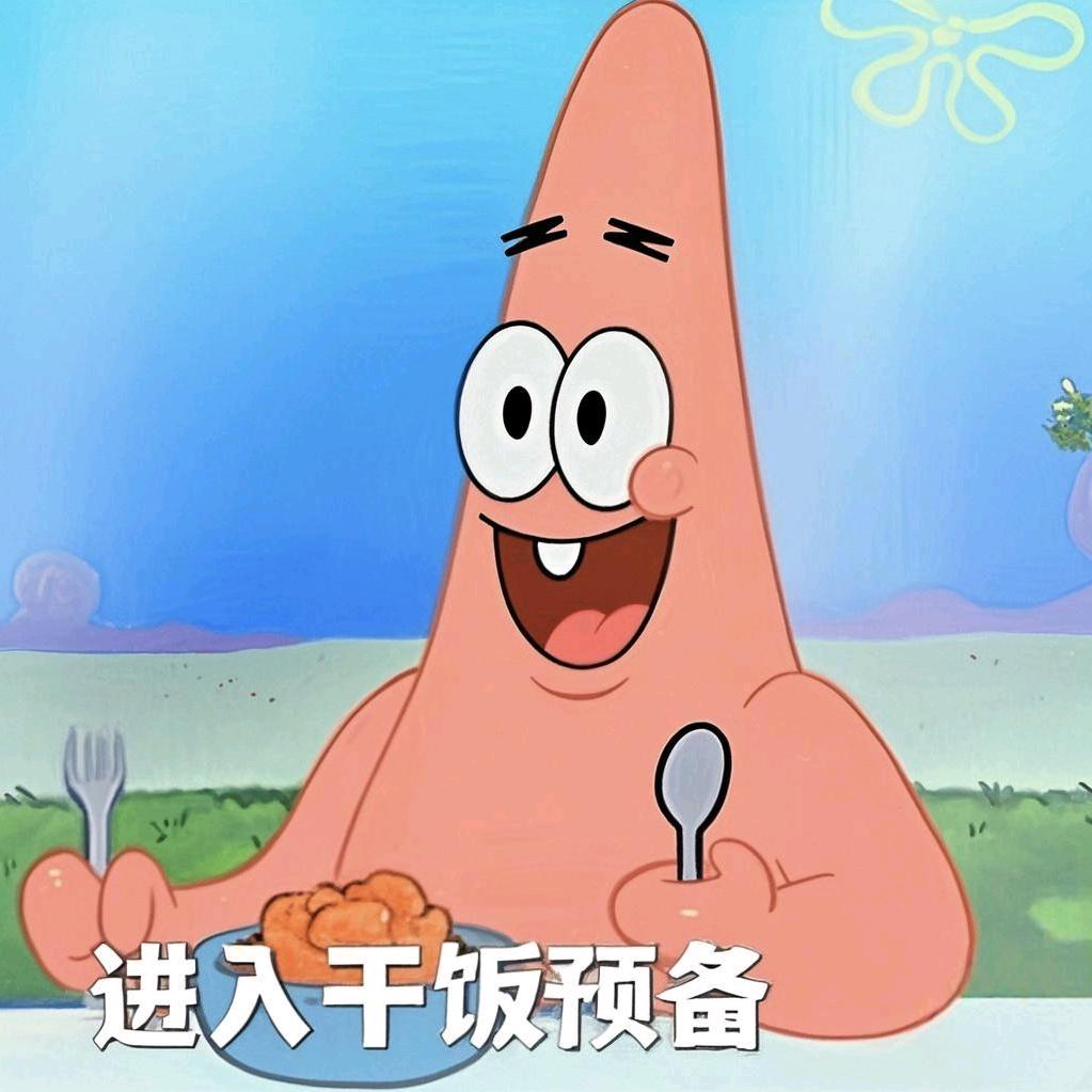究极暴龙兽战士