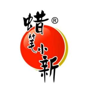 蜡笔小新饮品旗舰店
