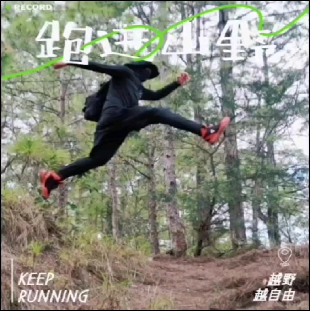 六月（山魁令）