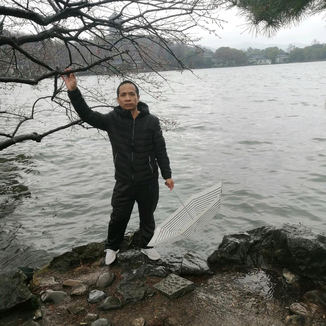 浩哥