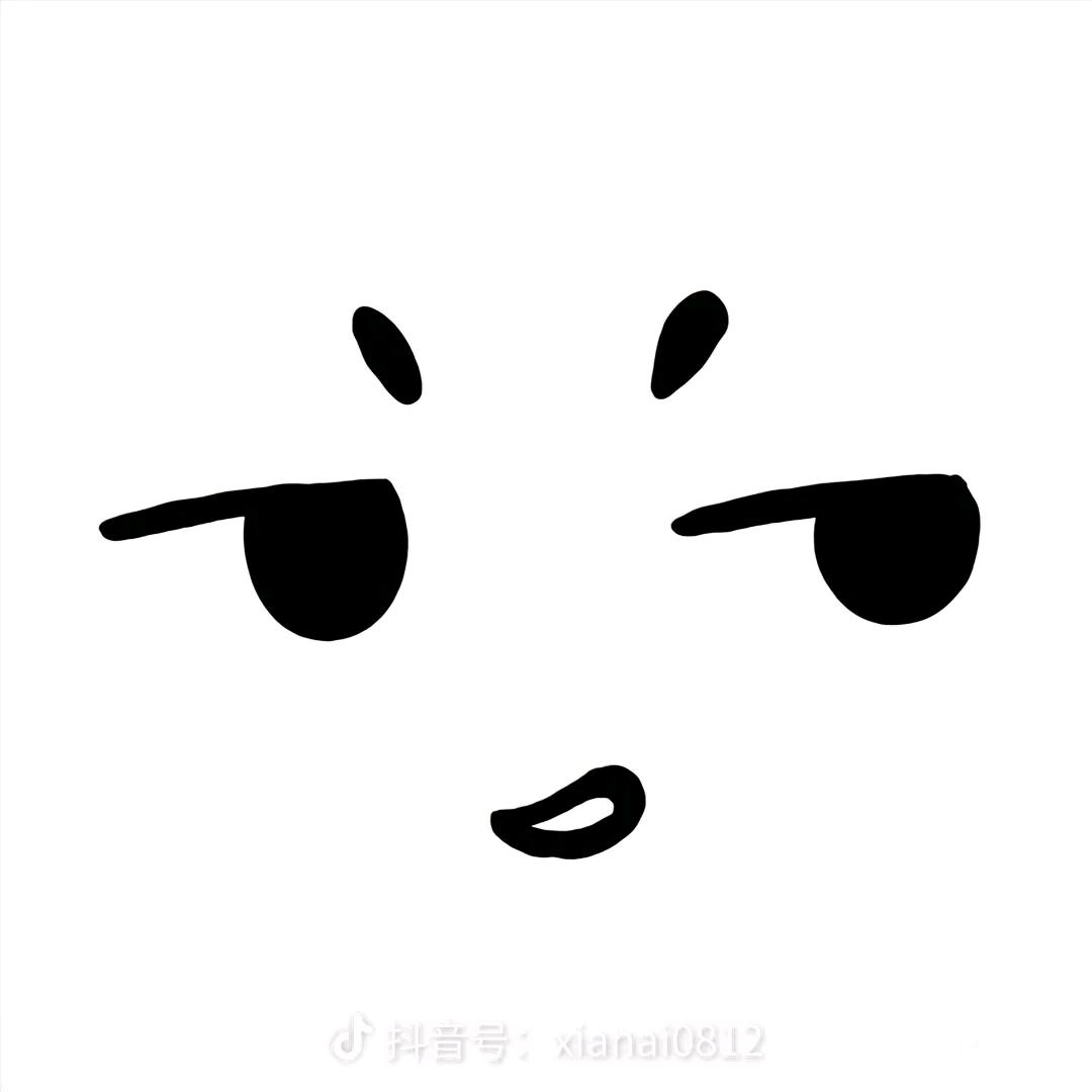竹楠衿