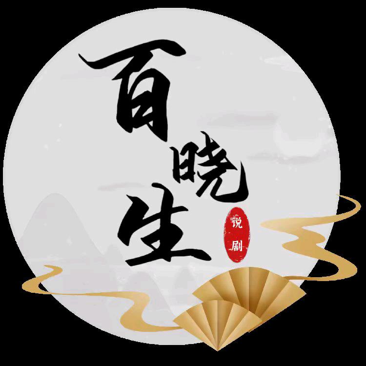秋雨剪辑