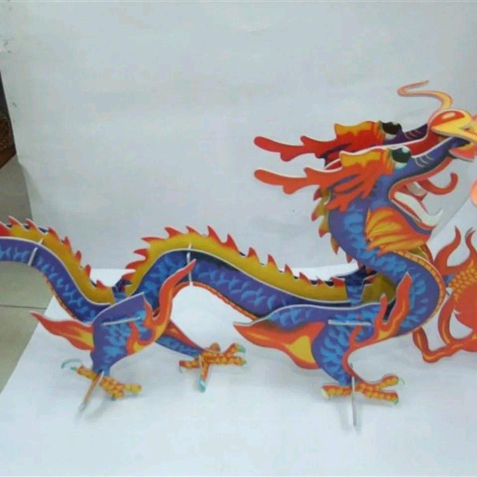 葉公好龍