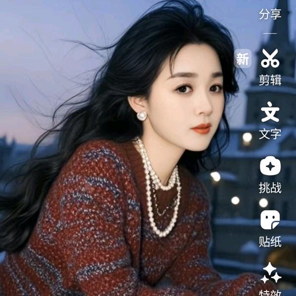 艺灵