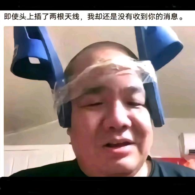 🌈超级无敌酷炫的玛卡巴卡夜光飞天小单车