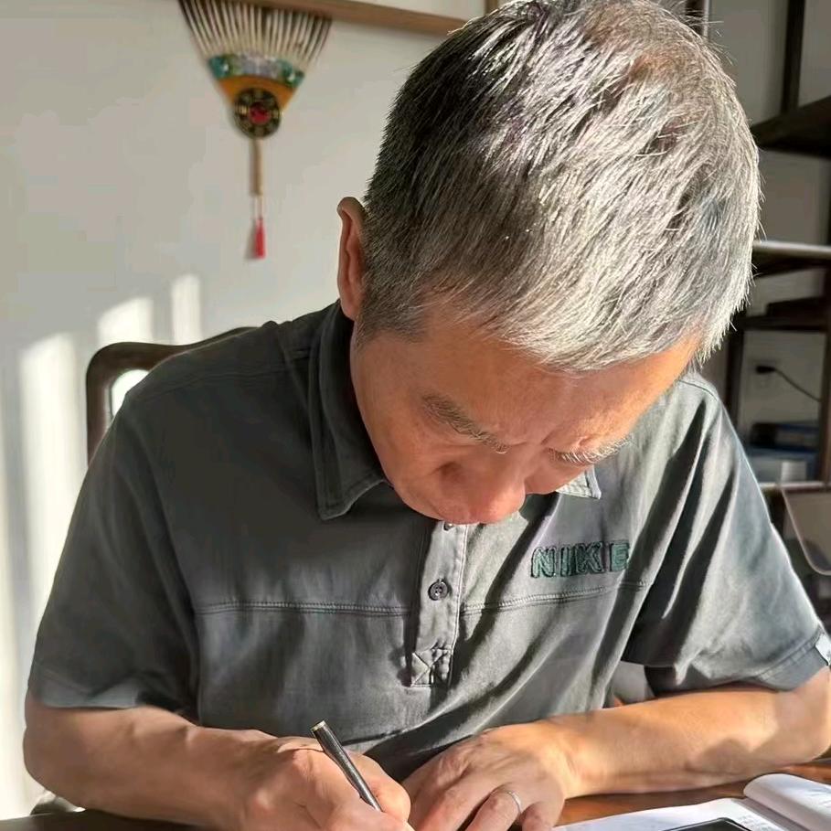楊斌巧解经方