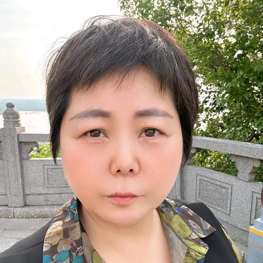 清净