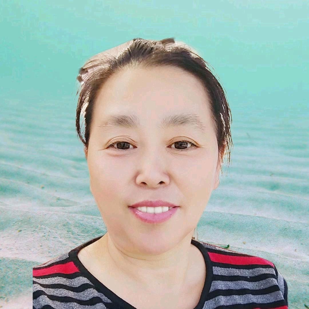 醒五姐