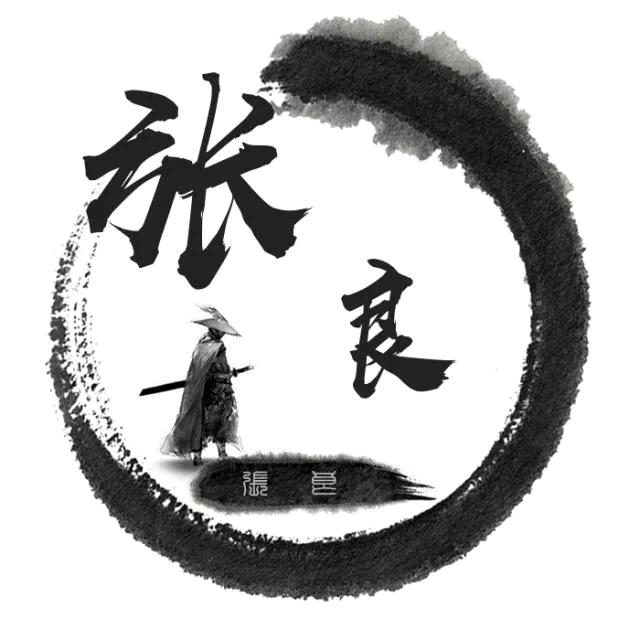 呆萌娃