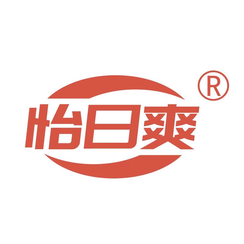 怡日爽医药旗舰店
