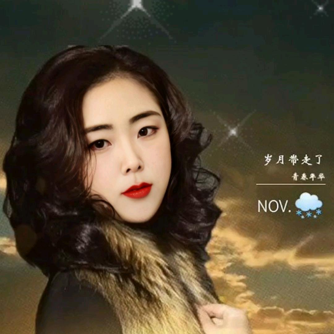 潍坊华姐