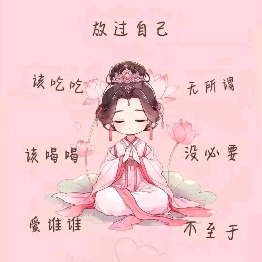 এ᭄追风ོꦿృ༊