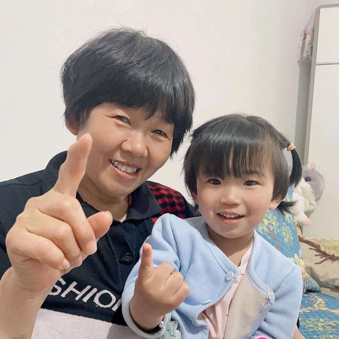 农村王姐