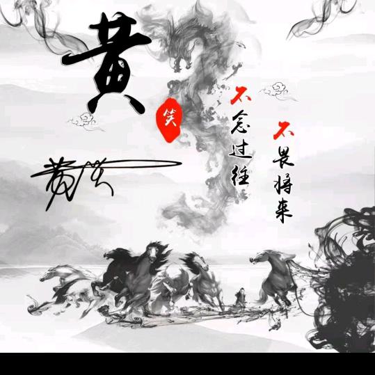 章