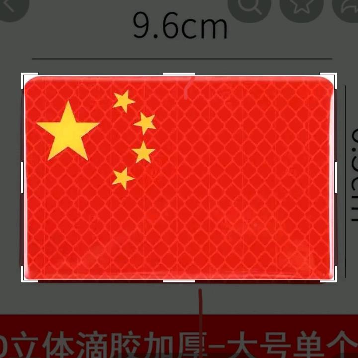 实话实说