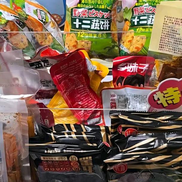 青雀零食屋