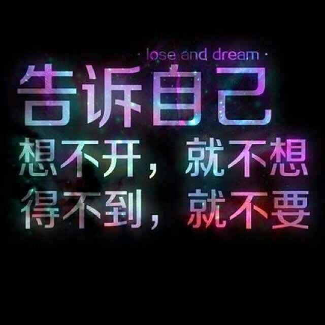 新手小白