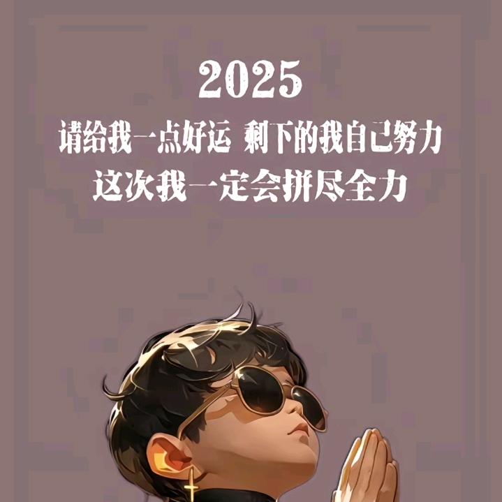 💋涅槃重生💋