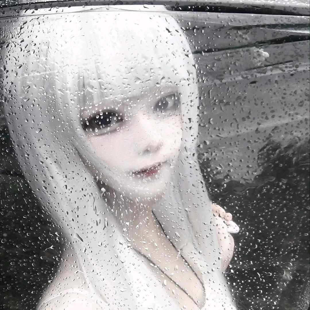 御剑