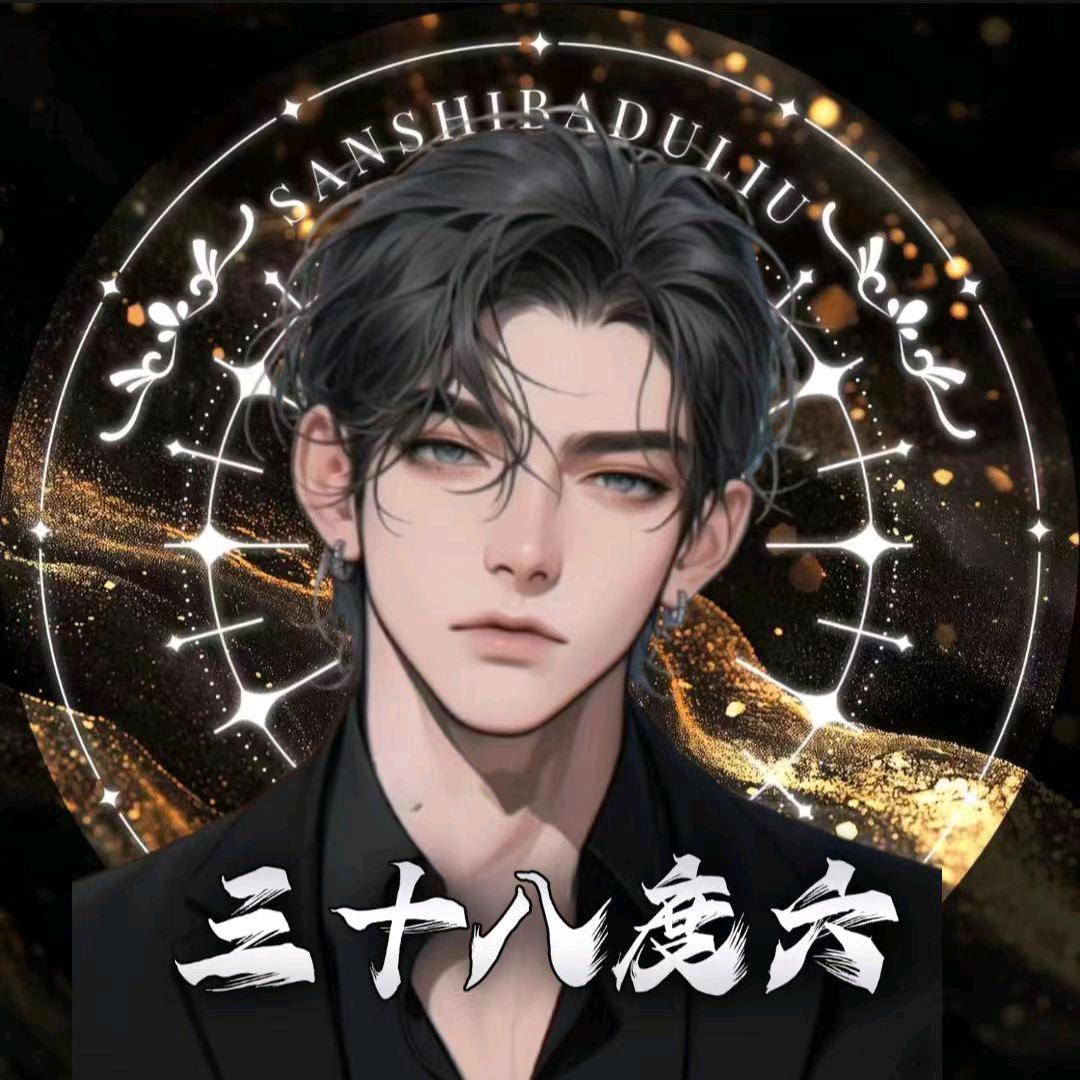 知衍