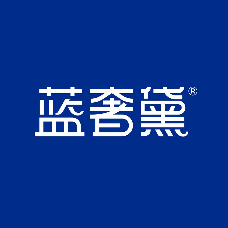 蓝奢黛