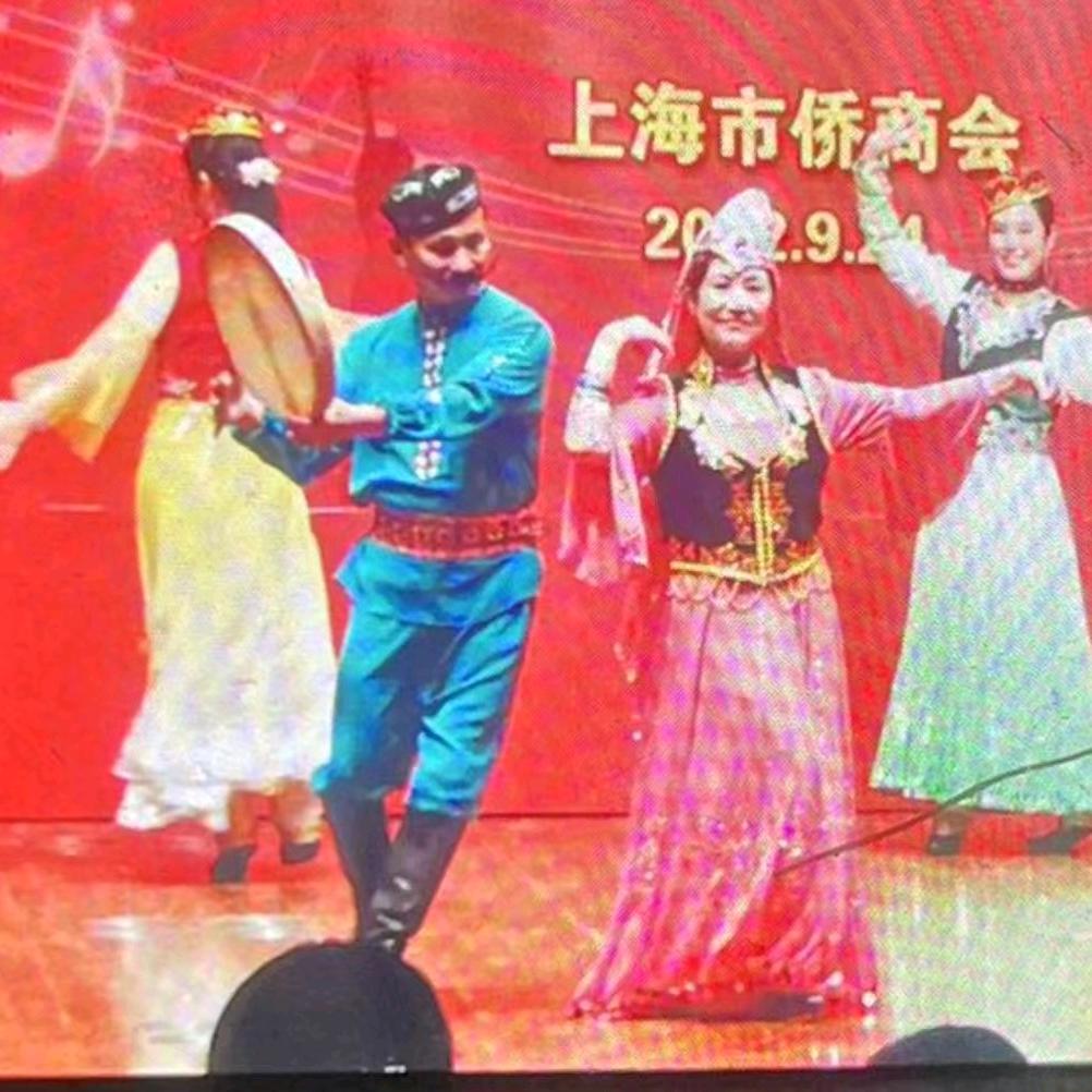 魏你