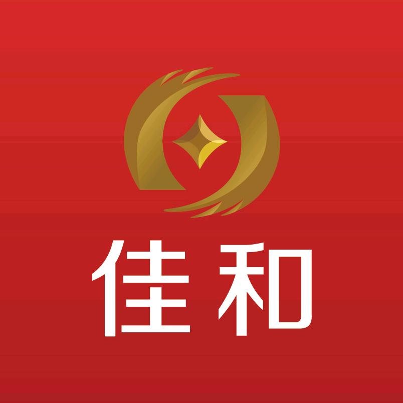 定陶佳和诚园