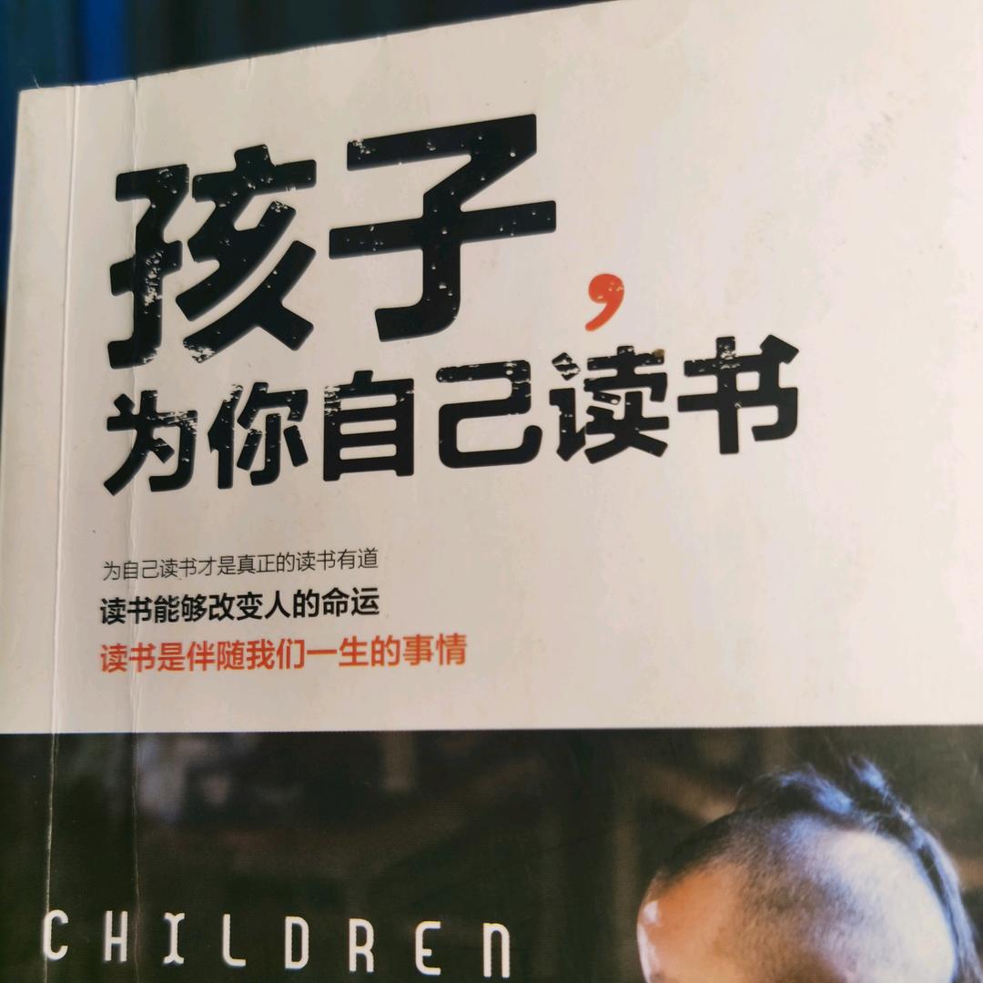 帅气的八哥8325169063368