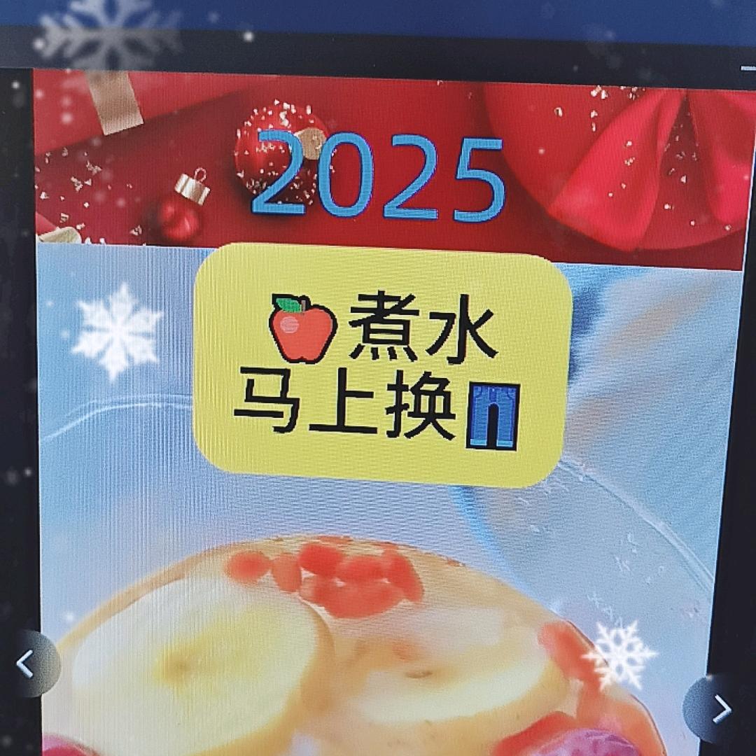 N老师
