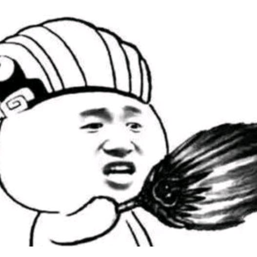 象棋蛋总