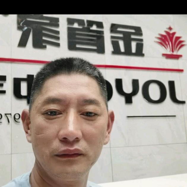地明建材