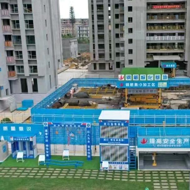 中铁华北集团