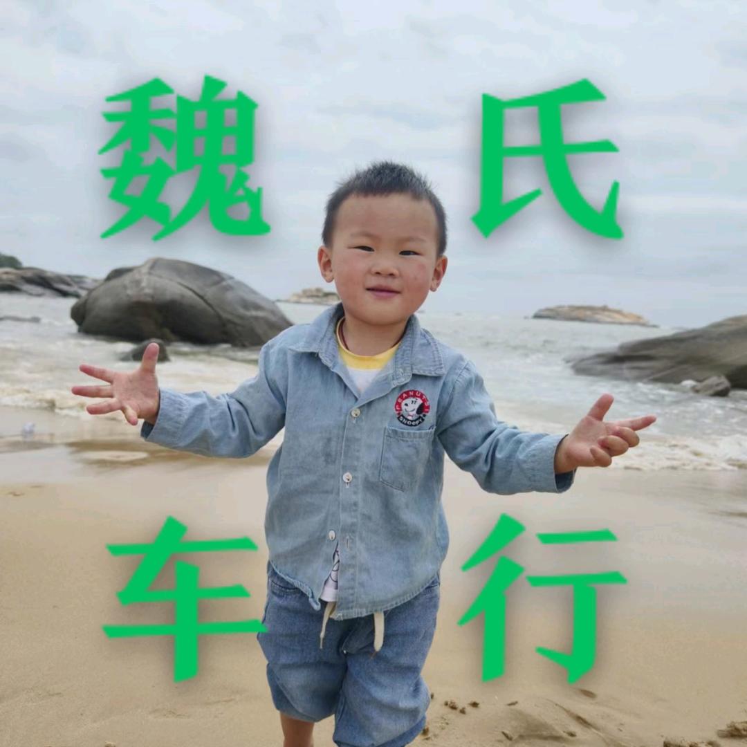 没毛的小哥哥